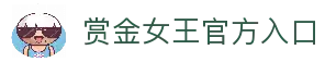 客户端下载